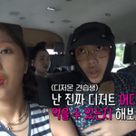 영지 진짜 잘 먹는구나ㅋㅋㅋㅋㅋㅋㅋㅋㅋㅋ