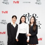 믿고 보는 작감배가 뭉친 <작은<b>아씨</b>들>