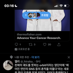 도서관 재수 어떰?
