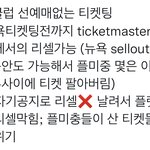[NCT칠프] 이거 한 번 읽어봐