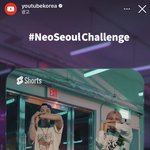 [NCT칠프] 헐 <b>챌린지</b> 광고 사부작즈 말고 처음봐
