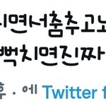 [군대] 애들이 이런 취급받을 애들이냐