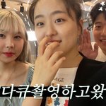 연고티비 <b>바니</b> 님 은하 닮지 않았어?