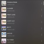 프<b>미나</b> 노래 좋은 거 개많네