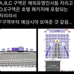 [군대] <b>시야</b> F04부터 보여준거
