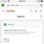 난 <b>가을</b>이 왤케 이쁘냐