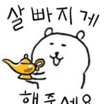 [댓글부탁해] 너네는 패완얼 <b>vs</b> 패완몸 뭐라고 생각해