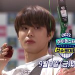 [NCT칠프] <b>아악</b> 드디어