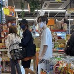 슴<b>돌들</b> 다같이 돈키호테 갔나보네