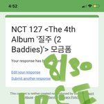 [NCT칠프] 모금 완