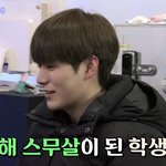 이재현 사촌동생 <b>확실</b>함?)