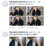 최근 활동에서 더보이즈 <b>선우</b>
