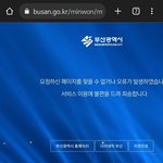 [군대] ??터진거야 막은거야