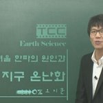[댓글부탁해] 2011년의 <b>오지훈</b>