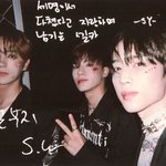 이재현 <b>무새</b> 등장