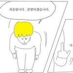 <b>병결</b>이면 걍 병원진단서 떼오면 돼?