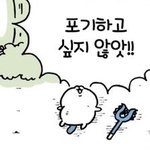 수학 인강 추천해주면 9모 대박남