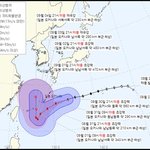 슈퍼태풍 힌남노 한국 향한다