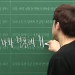 하 김승리땜에 눈물샘 <b>터짐</b>