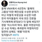 임형주님 <b>트윗</b>ㅋㅋㅋㅋㅋㅋㅋㅋㅋㅋㅋ