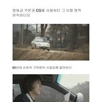 지금봐도 소름돋는 옛날 뮤직<b>비디오</b>
