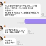 [NCT드림] 얘들아 이 중에서 뭐가 제일 귀여워?