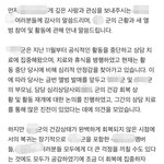 <b>ist</b>랑 활중공지 비교된다