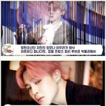 [모두드루와] 방탄 지민 초상화가 <b>루브르</b>에 전시된대