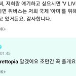 [군머] 와 <b>노빠꾸</b>...