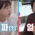 잘생긴 남편이랑 사는 사람들이 궁금한 <b>이지혜</b>
