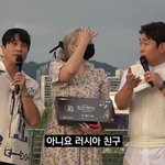 [모두드루와] 러시아 우크라이나 저격하는 문세윤 멘트 <b>센스</b>
