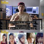 [모두드루와] 뉴진스 'cookie' 외국인 반응
