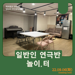 [문화생활] 1만원 <b>할인</b>중