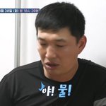 [이것좀봐줘] 고딩<b>엄</b><b>빠</b> 13차 나이차 부부