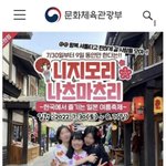 [방탈죄송] 윤석열 뭐하는 ….?