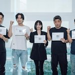 장근석X이엘리야X허성태 '범죄의 연대기' <b>대본</b>리딩