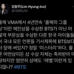 블핑 외퀴들 조카 답없다