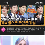 와 이거 <b>가을</b> 개이뻐