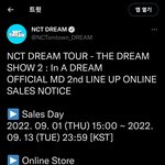 [NCT드림] 2차 <b>엠디</b> 올라옴