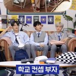 [NCT드림] 자컨 다시보는디