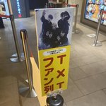 [TXT] 우리애들 <b>슈스다</b>