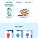 [NCT드림] 나만 이거 <b>뒷면</b> 이제봤냐