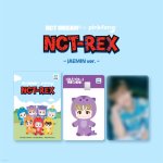 [NCT드림] 세개 다 사는거 <b>에바</b>?