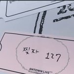 [NCT칠프] <b>벌레들</b> 티가 너무 나쥬?