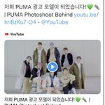 [NCT칠프] 헐 <b>푸마</b> 비하인드 뜸