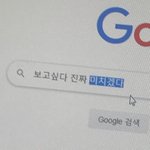 [<b>NCT</b>드림] 자컨 공식 알려줄게