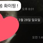 <b>사돈</b> 남말하네 가 무슨 뜻인지 아시는분??