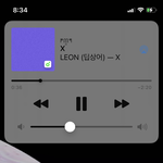 아이폰 쓰는 애들아 <b>니</b>네도 가끔 <b>폰</b> 껐다키면