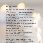 [댓글부탁해] 재수생 14111
