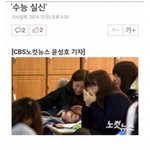 [드루와] 나 <b>실신</b>하고시픔